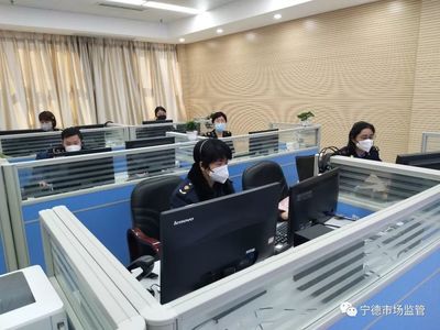 防疫期間寧德12315服務新體驗 信息技術咨詢助您維權無憂